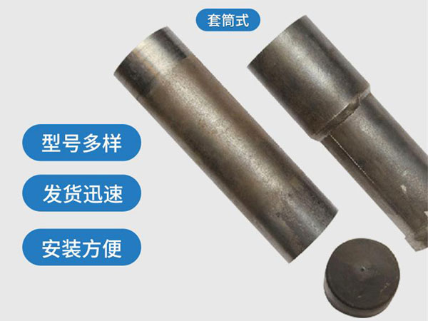 巴南套筒式声测管54mm桥梁桩基